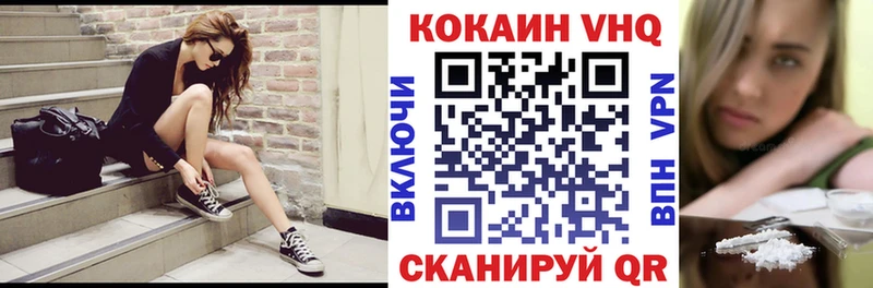 сколько стоит  Шацк  COCAIN Эквадор 