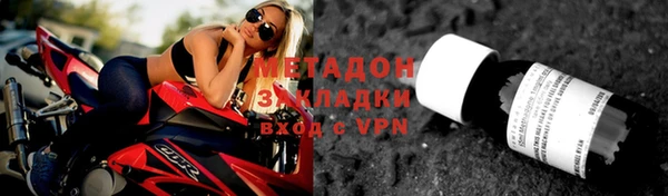 ECSTASY Алексеевка
