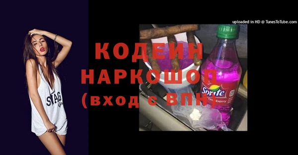 ECSTASY Алексеевка