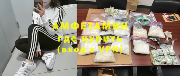 ECSTASY Алексеевка