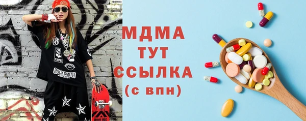 ECSTASY Алексеевка